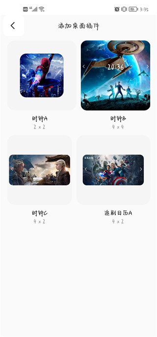 茶杯狐cupfoxApp2024