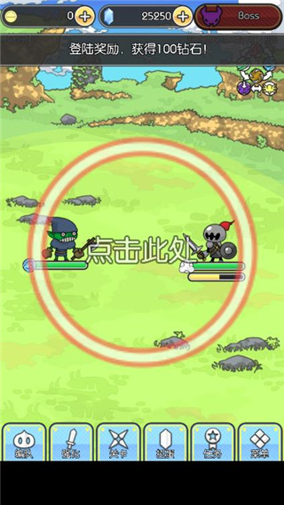 魔物地牢漢化版
