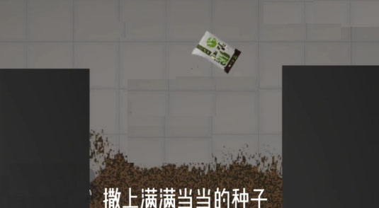 甜瓜游樂場官方正版