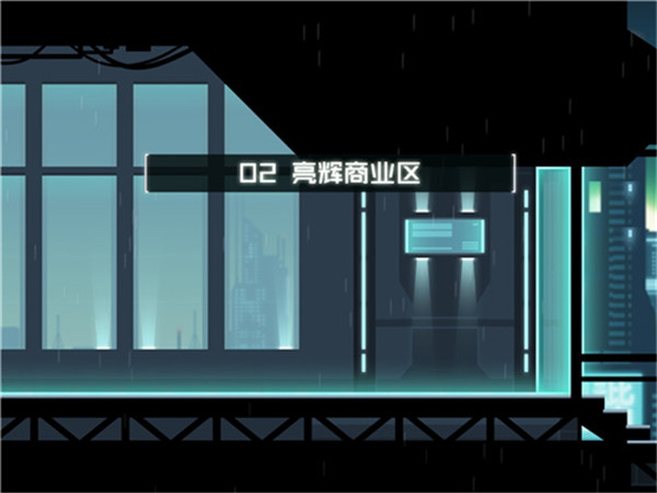 鏡界官方版