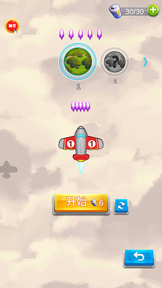 飛機與塔防中文版