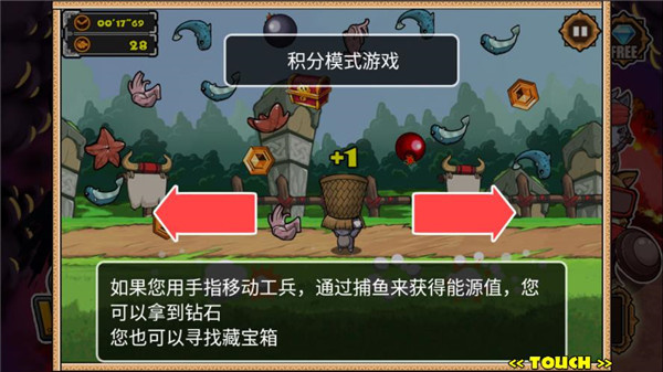 貓狗大戰(zhàn)2最新版
