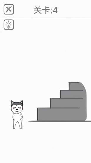 都是愛你的形狀游戲