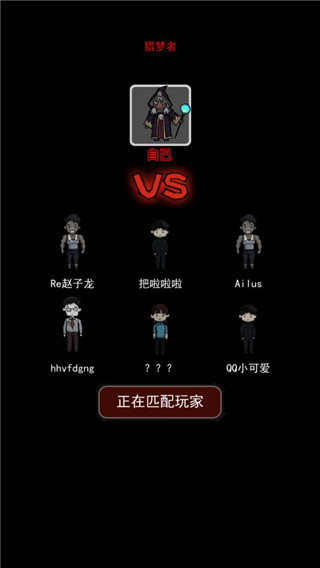 炮轟小怪獸游戲