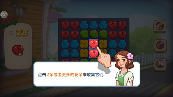 奧哈納島最新版(Ohana Island)