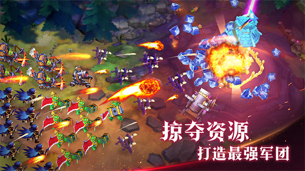 魔王与征服游戏官方版