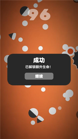 熱力彈跳官方版(Leap On)