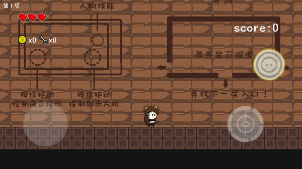咸魚俠大戰b宮怪官方正版