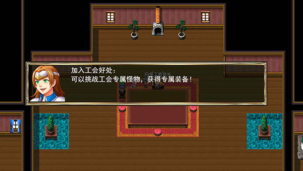 我要成為鑄劍師最新版