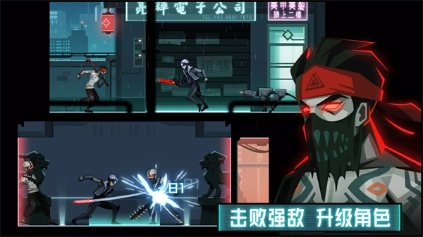 鏡界官方版