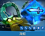 骰子獵人九游版