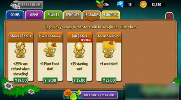 植物大戰(zhàn)僵尸北美版(Plants vs. Zombies)
