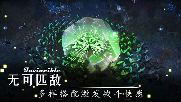 劍冢手游