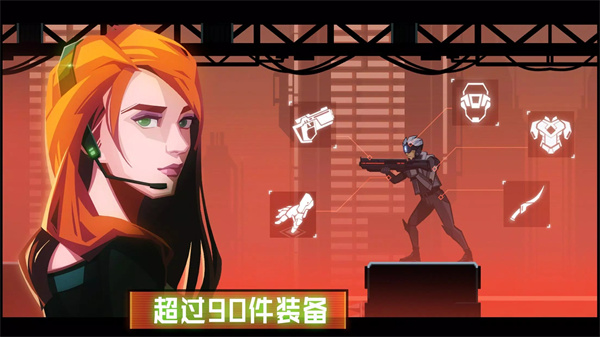 鏡界官方版