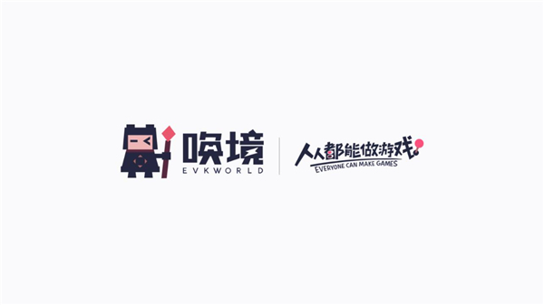 像素火影忍者最新版