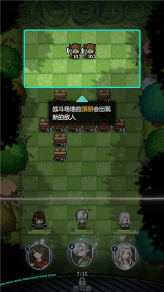 晴空雙子手游官方版