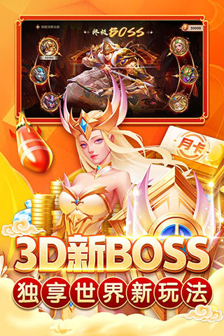 指尖捕魚2024最新版