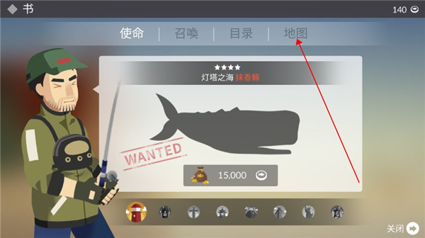 釣魚人生官方正版(Fishing Life)