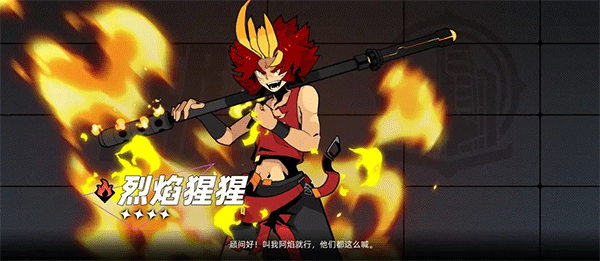 賽爾計劃手游九游版