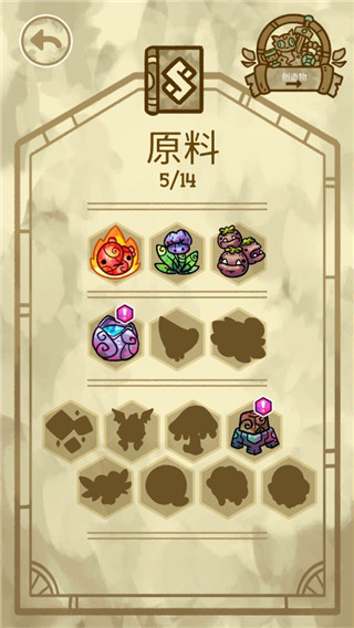 炼金学院官方版(Alchademy)