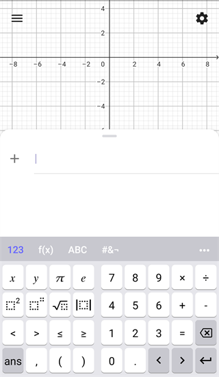 GeoGebra CAS计算器安卓版