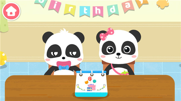 奇妙生日派對游戲