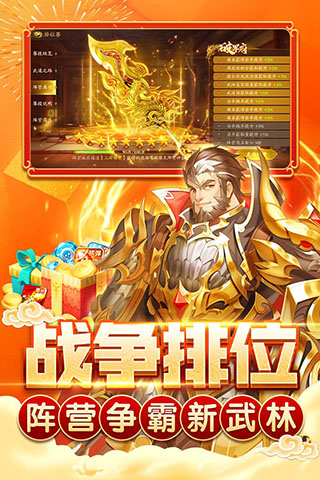 指尖捕魚2024最新版