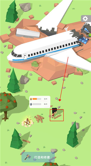 島嶼建設者官方版(Isle Builder)
