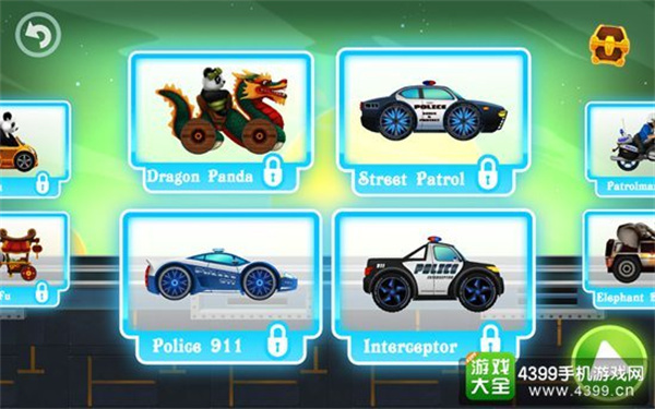 變身汽車俠官方版(Automatrons)