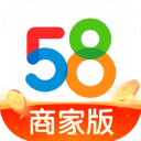 58商家通app v3.25.1安卓版