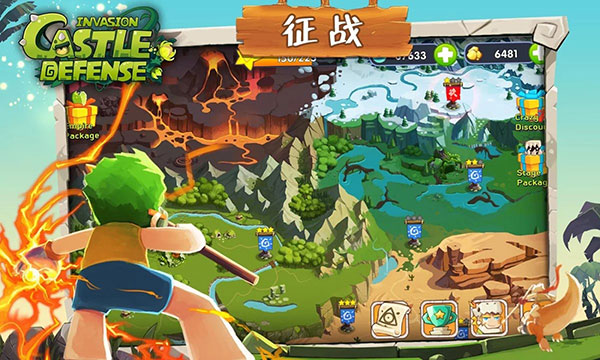城堡突襲入侵官方版(Castle Defense: Invasion)