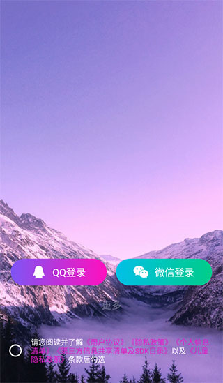 小妲己app最新