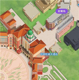 北京環球影城官方app