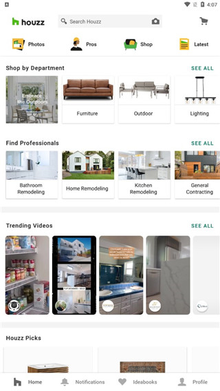 houzz室内设计app最新版