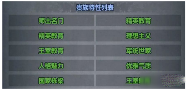 諸神皇冠嗶哩嗶哩版
