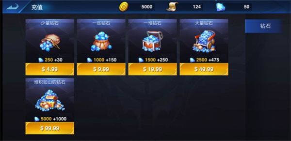 英雄血戰(zhàn)2024最新版(Heroes Arena)