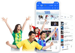 央視影音鴻蒙版APp
