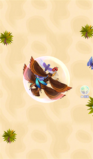 召喚神鳳手游