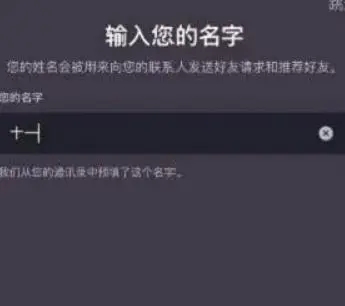 光遇測試服官方正版