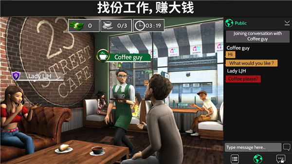 Avakin虛擬世界正版手游