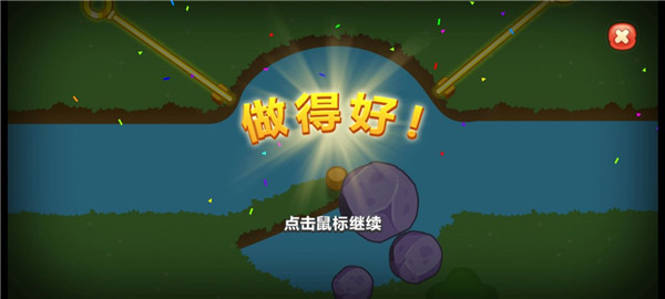 夢幻花園2024最新版本