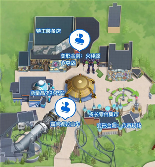 北京環球影城官方app