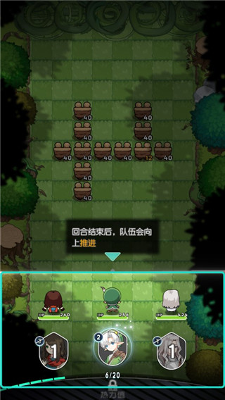 晴空雙子手游官方版