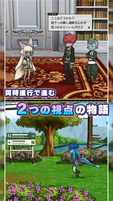 world II world官方最新版