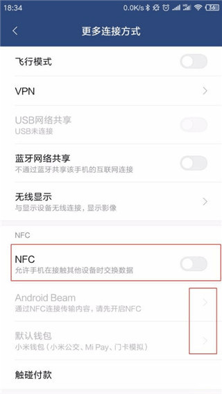 茅台镇国酒价格与鉴定app