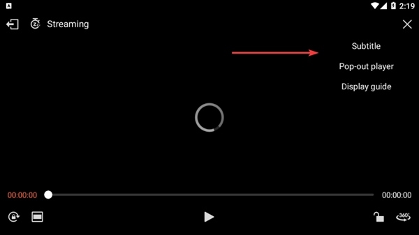 GOMPlayer手機版最新版