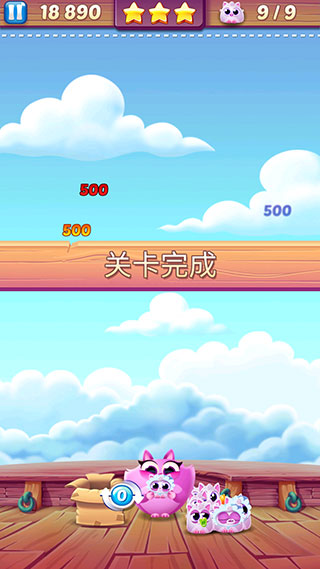 餅干貓泡泡龍官方版
