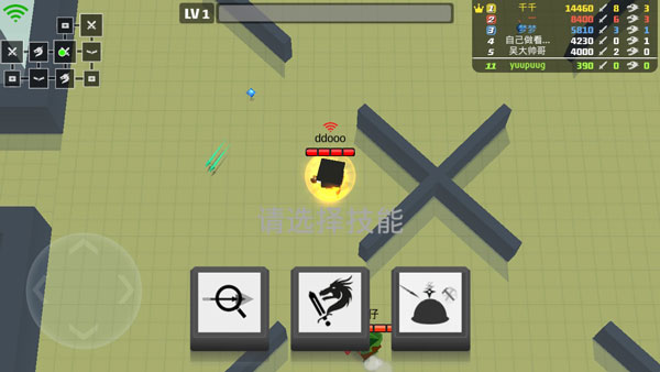 弓箭手大作戰(zhàn)百度版