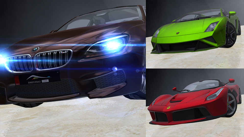 超車小能手最新版