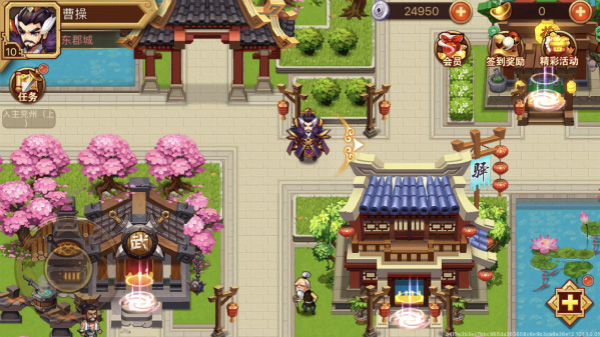 乱世曹操传小米版